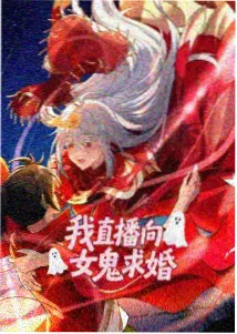星之轨迹 日漫推荐番剧 科幻机战